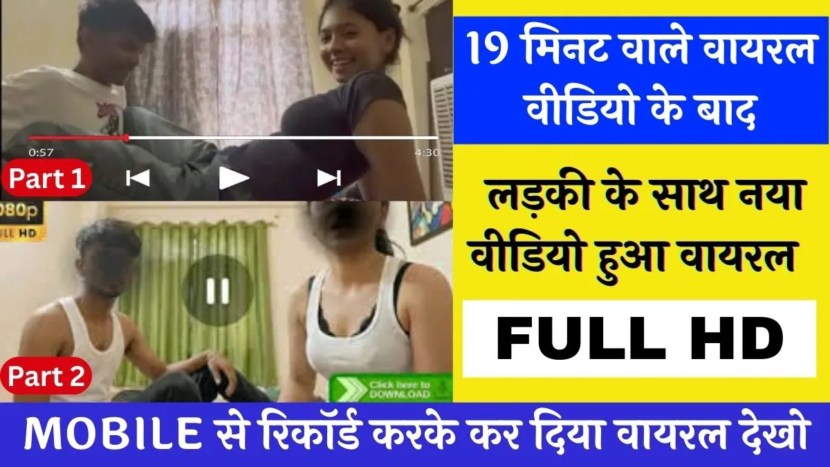 airtel-budget-unlimited-combo-2026-recharge-karne-se-pehle-guide